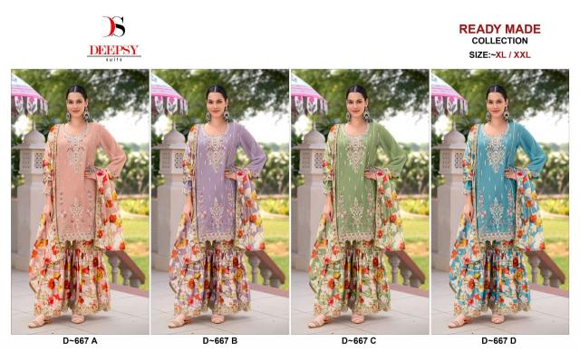 DEEPSY SUITS D-667 ABCD Pakistani Suits Wholesale Catalog