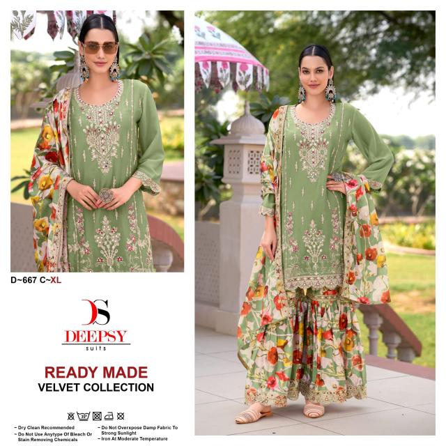 DEEPSY SUITS D-667 ABCD Pakistani Suits Wholesale Catalog