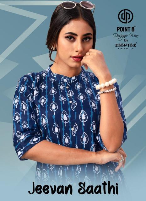 Deeptex Jeevan Sathi Vol 1 a line kurtis online india