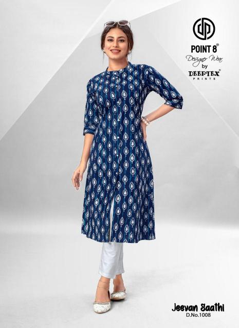 Deeptex Jeevan Sathi Vol 1 a line kurtis online india