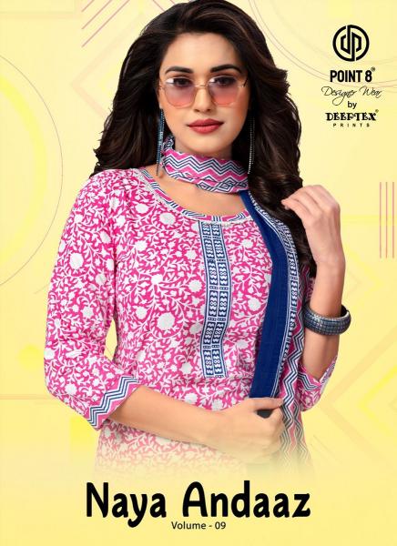 Deeptex Naya Andaaz Vol-9 – Kurti Pant With Dupatta - Wholesale Catalog