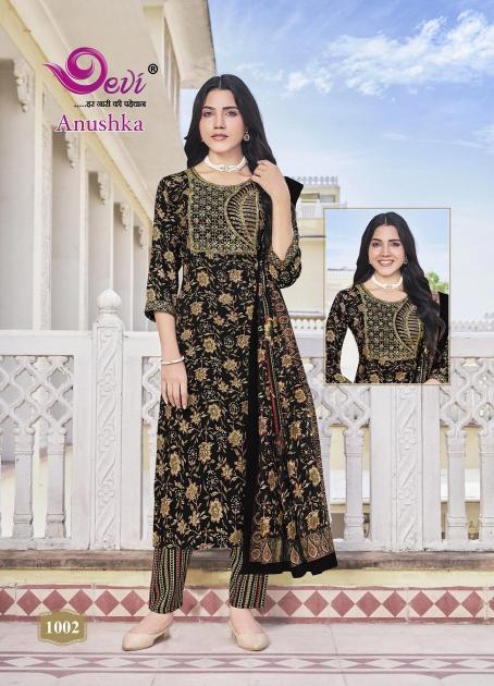 Devi Anushka Vol-1 – Kurti Pant With Dupatta - Wholesale Catalog