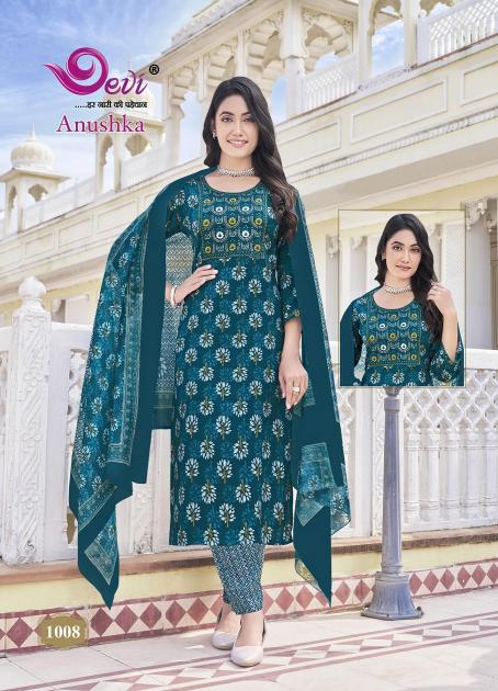 Devi Anushka Vol-1 – Kurti Pant With Dupatta - Wholesale Catalog