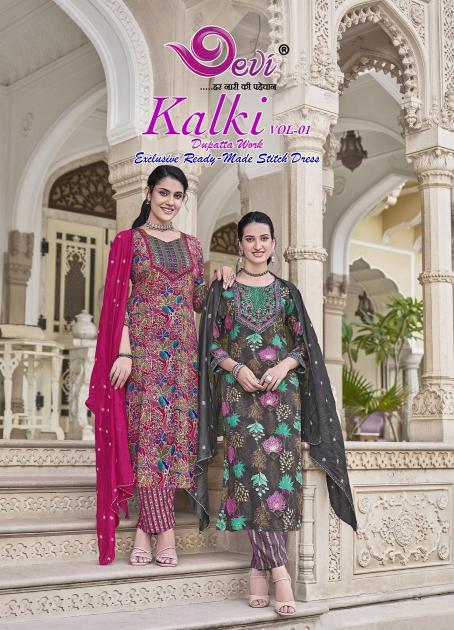 Devi Kalki Vol-1 – Kurti Pant With Embroidery Dupatta - Wholesale Catalog