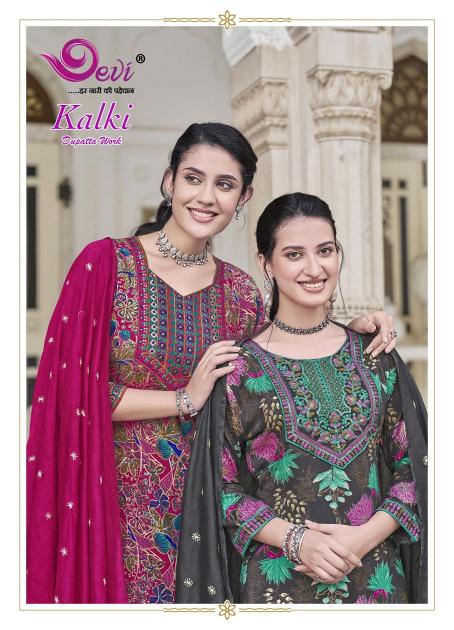 Devi Kalki Vol-1 – Kurti Pant With Embroidery Dupatta - Wholesale Catalog