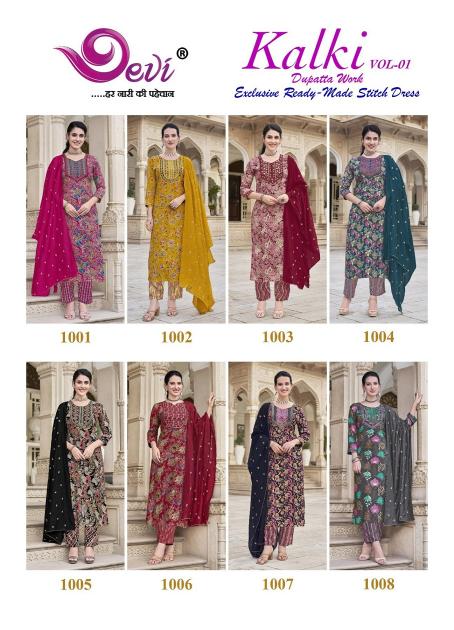 Devi Kalki Vol-1 – Kurti Pant With Embroidery Dupatta - Wholesale Catalog