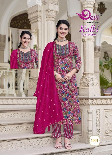 Devi Kalki Vol-1 – Kurti Pant With Embroidery Dupatta - Wholesale Catalog