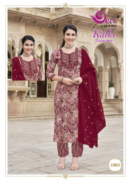 Devi Kalki Vol-1 – Kurti Pant With Embroidery Dupatta - Wholesale Catalog