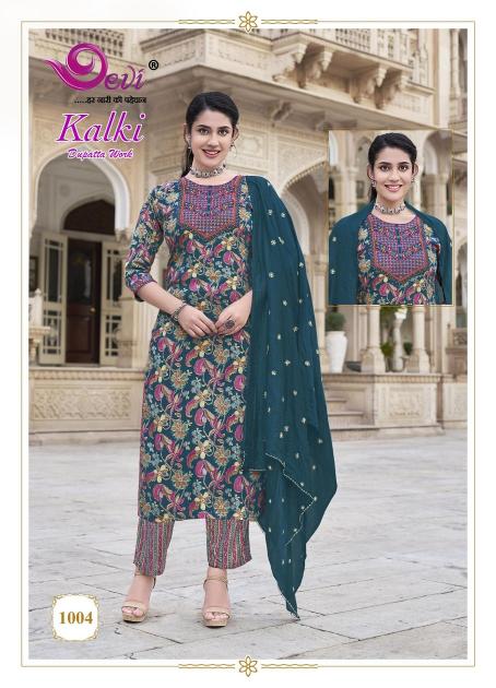 Devi Kalki Vol-1 – Kurti Pant With Embroidery Dupatta - Wholesale Catalog