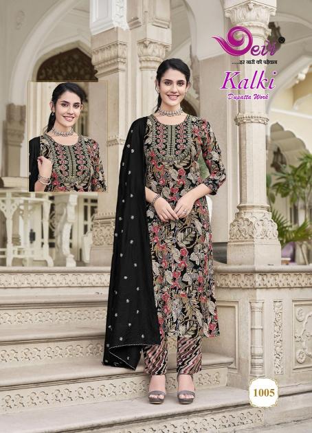 Devi Kalki Vol-1 – Kurti Pant With Embroidery Dupatta - Wholesale Catalog