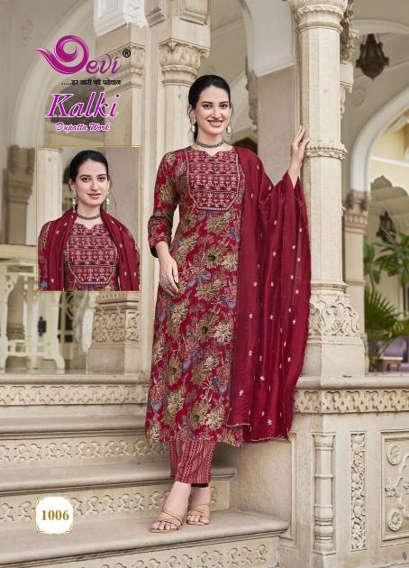 Devi Kalki Vol-1 – Kurti Pant With Embroidery Dupatta - Wholesale Catalog