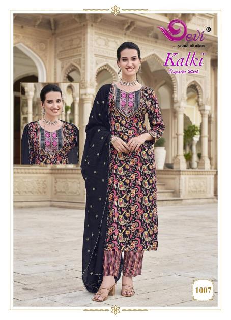 Devi Kalki Vol-1 – Kurti Pant With Embroidery Dupatta - Wholesale Catalog