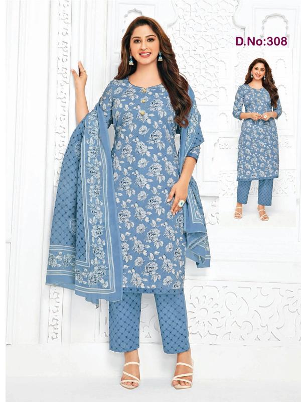 Ft pali express READYMADE Vol 3 kurti lady lowest price in india