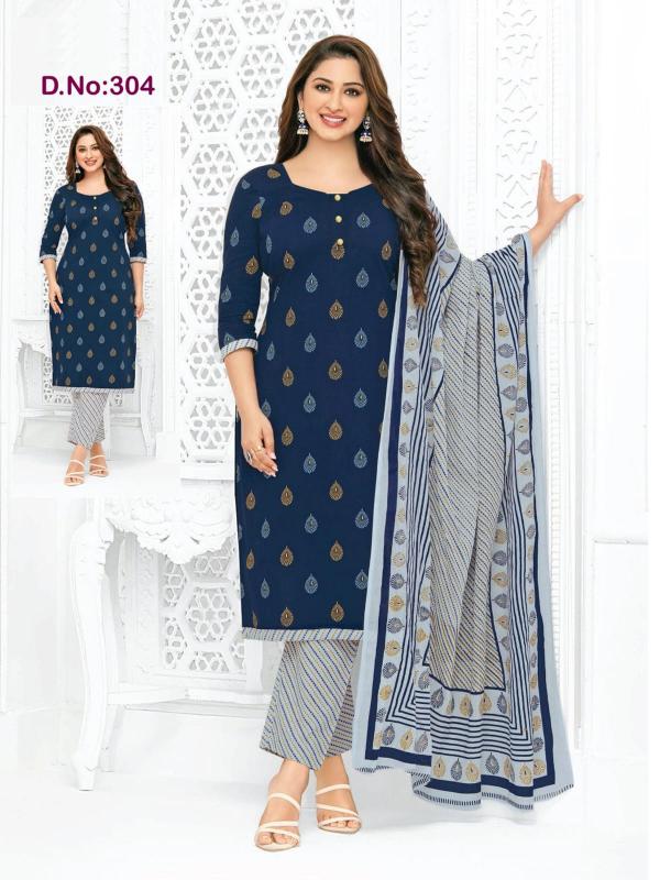 Ft pali express READYMADE Vol 3 kurti lady lowest price in india