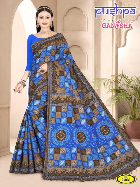 Ganesha Pushpa Vol-02 – Cotton Sarees - Wholesale Catalog