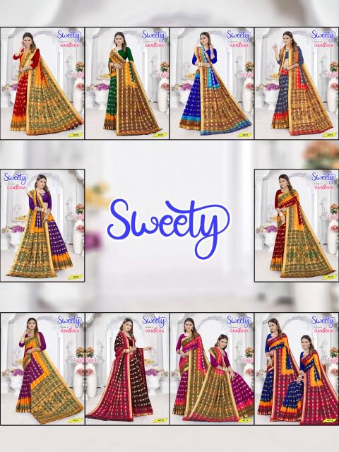 Ganesha Sweety Vol-04 – Cotton Sarees - Wholesale Catalog