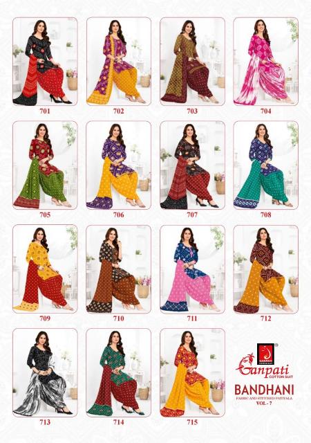 Ganpati Bandhani Vol-7 – Dress Material - Wholesale Catalog