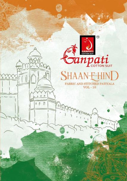 Ganpati Shaan-E-Hind Patiyala Vol-10 – Readymade - Wholesale Catalog