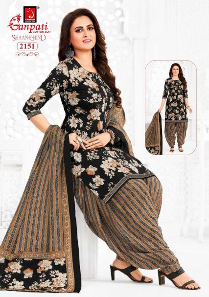 Ganpati Shaan-E-Hind Patiyala Vol-10 – Readymade - Wholesale Catalog