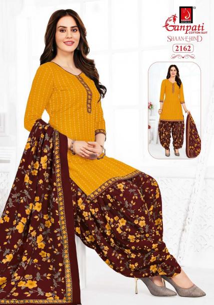 Ganpati Shaan-E-Hind Patiyala Vol-10 – Readymade - Wholesale Catalog