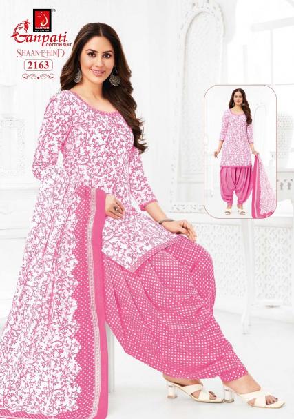 Ganpati Shaan-E-Hind Patiyala Vol-10 – Readymade - Wholesale Catalog