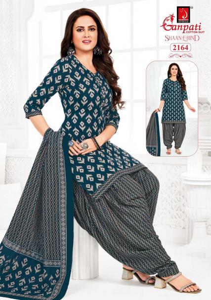 Ganpati Shaan-E-Hind Patiyala Vol-10 – Readymade - Wholesale Catalog