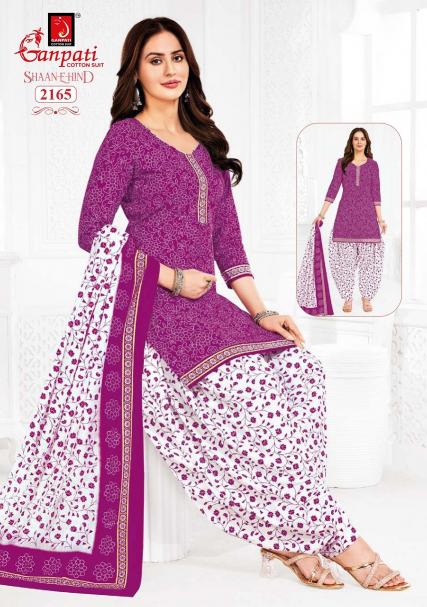 Ganpati Shaan-E-Hind Patiyala Vol-10 – Readymade - Wholesale Catalog