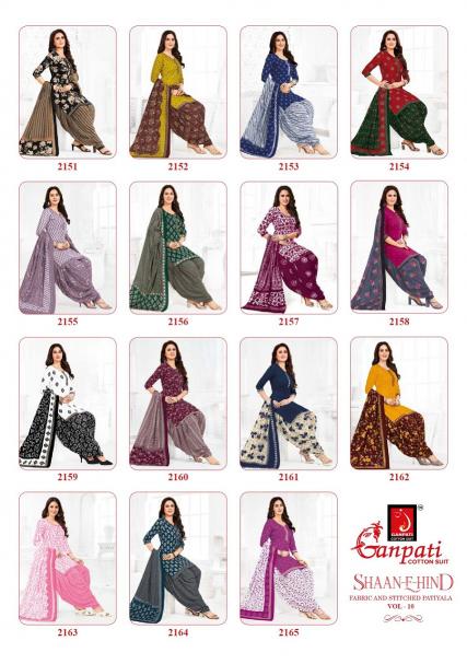 Ganpati Shaan-E-Hind Patiyala Vol-10 – Readymade - Wholesale Catalog