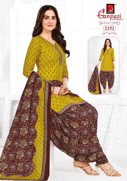 Ganpati Shaan-E-Hind Patiyala Vol-10 – Readymade - Wholesale Catalog