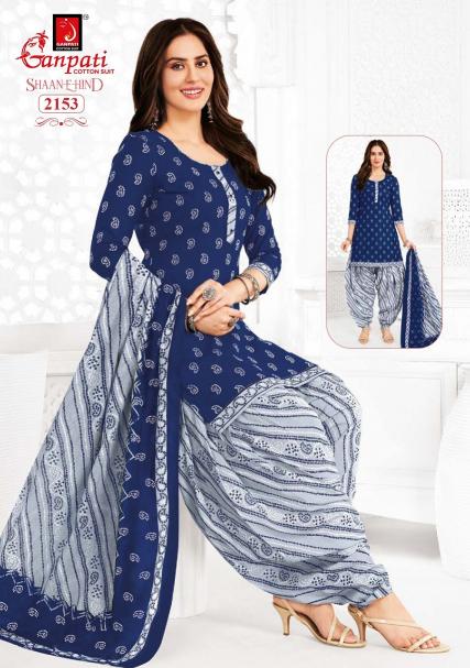 Ganpati Shaan-E-Hind Patiyala Vol-10 – Readymade - Wholesale Catalog