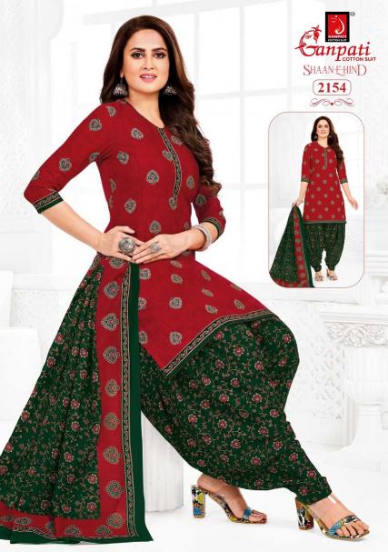 Ganpati Shaan-E-Hind Patiyala Vol-10 – Readymade - Wholesale Catalog