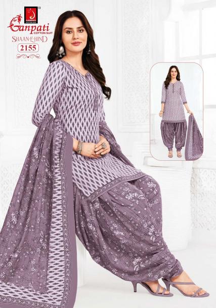 Ganpati Shaan-E-Hind Patiyala Vol-10 – Readymade - Wholesale Catalog