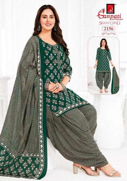 Ganpati Shaan-E-Hind Patiyala Vol-10 – Readymade - Wholesale Catalog