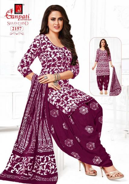 Ganpati Shaan-E-Hind Patiyala Vol-10 – Readymade - Wholesale Catalog