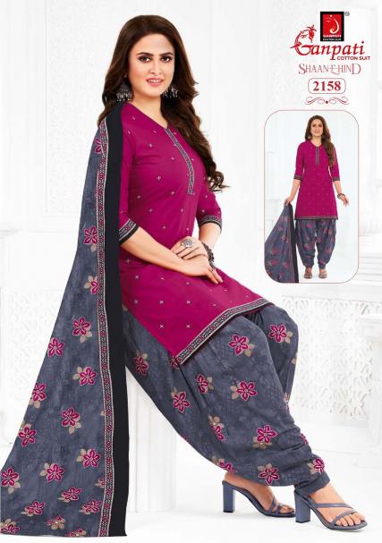 Ganpati Shaan-E-Hind Patiyala Vol-10 – Readymade - Wholesale Catalog