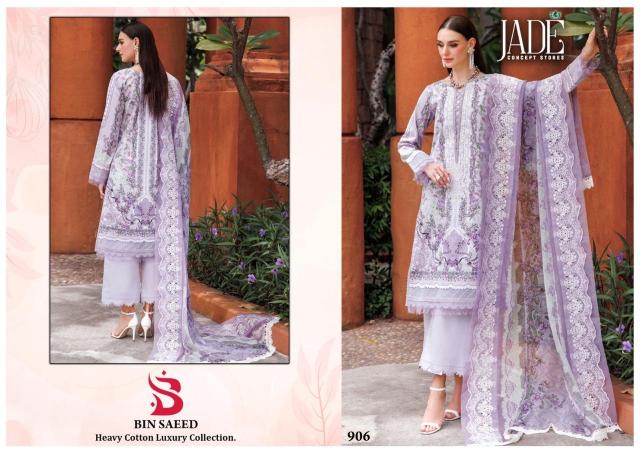 Jade Bin Saeed Vol 9 Heavy Cotton Pakistani Suits Wholesale Catalog