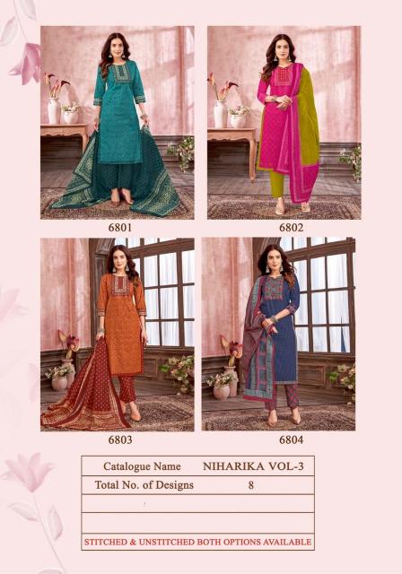 Kala Niharika Vol-3 – Dress Material - Wholesale Catalog