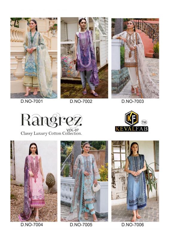 Keval Rangrez Vol 7 Karachi Cotton Pakistani Suits Wholesale Catalog