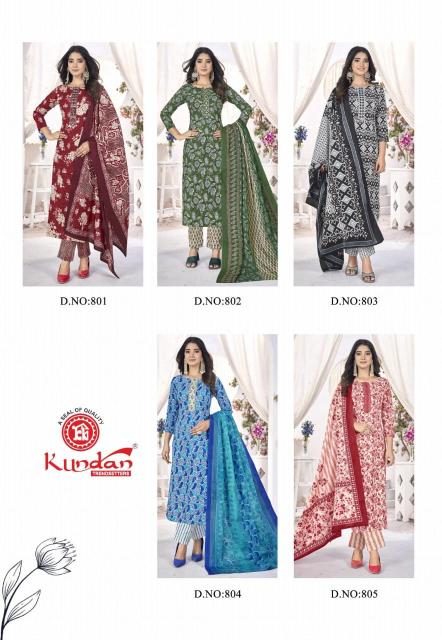 Kundan Libas Vol-1 – Kurti Pant With Dupatta - Wholesale Catalog