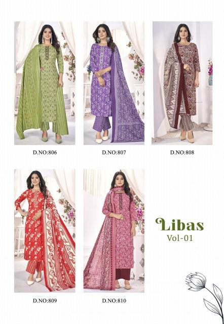 Kundan Libas Vol-1 – Kurti Pant With Dupatta - Wholesale Catalog