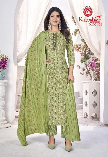 Kundan Libas Vol-1 – Kurti Pant With Dupatta - Wholesale Catalog