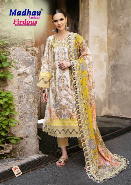 Madhav Firdous Vol-01 – Karachi Dress Material - Wholesale Catalog