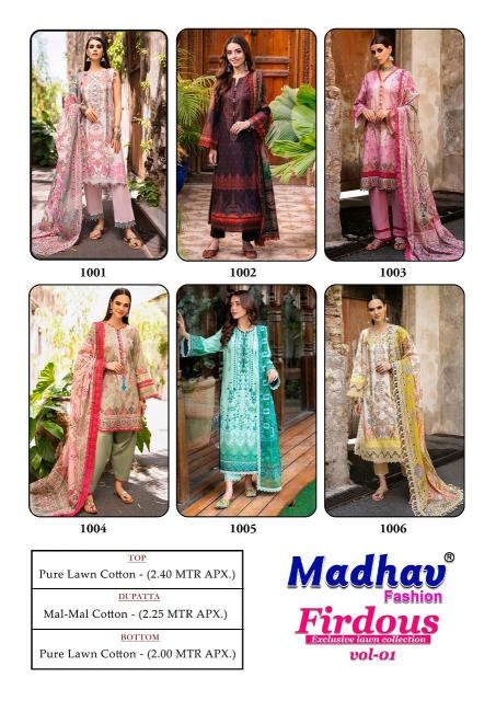 Madhav Firdous Vol-01 – Karachi Dress Material - Wholesale Catalog