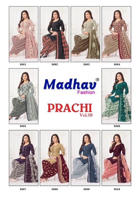 Madhav Prachi Vol-08 – Dress Material - Wholesale Catalog