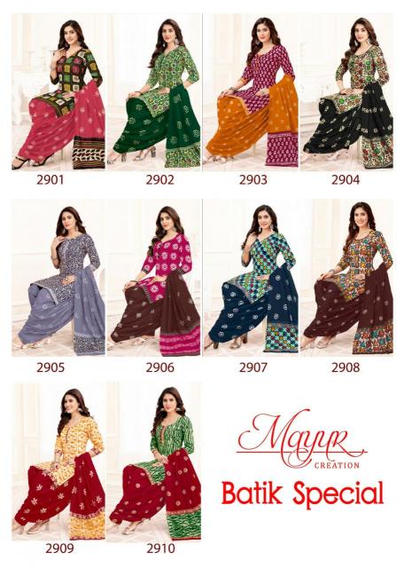 Mayur Batik Special Vol-29 – Dress Material - Wholesale Catalog