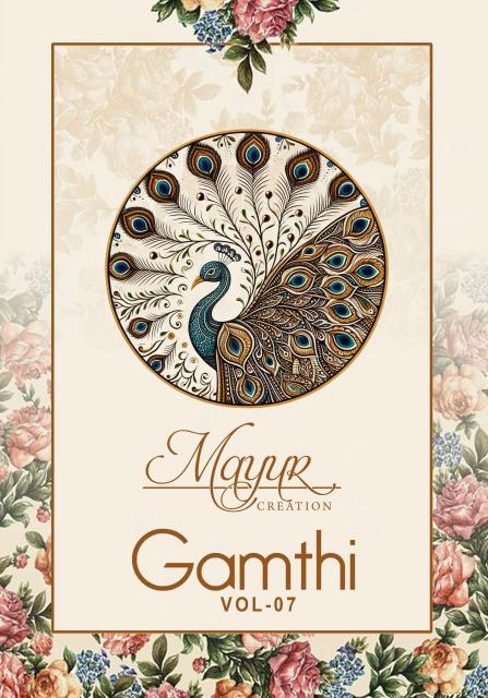 Mayur Gamthi Vol-07 – Dress Material - Wholesale Catalog