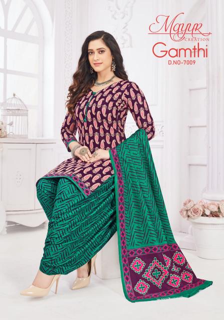 Mayur Gamthi Vol-07 – Dress Material - Wholesale Catalog