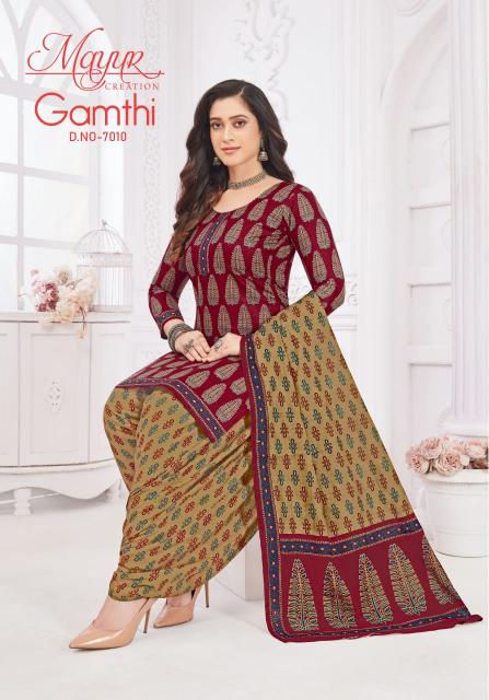 Mayur Gamthi Vol-07 – Dress Material - Wholesale Catalog