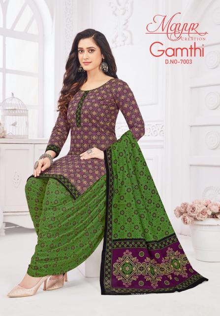 Mayur Gamthi Vol-07 – Dress Material - Wholesale Catalog