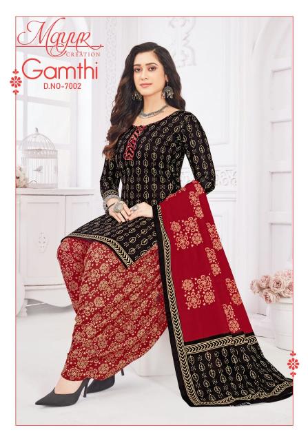 Mayur Gamthi Vol-07 – Dress Material - Wholesale Catalog